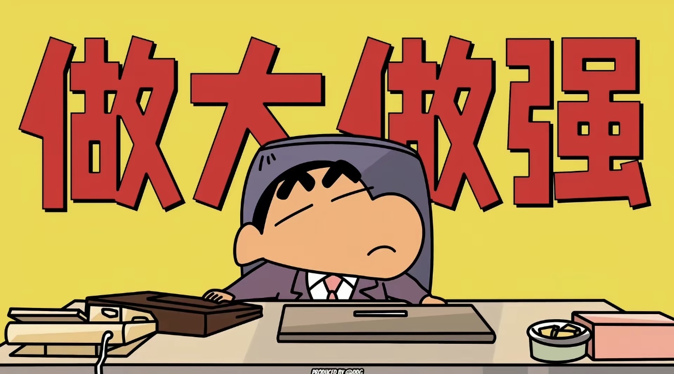 微信视频号